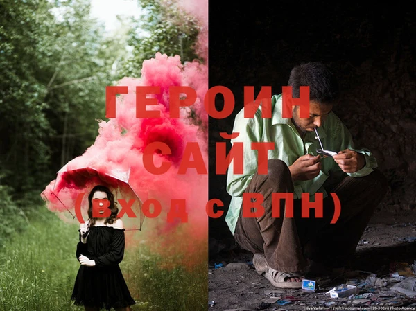 MDMA Заводоуковск