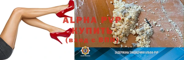 MDMA Заводоуковск