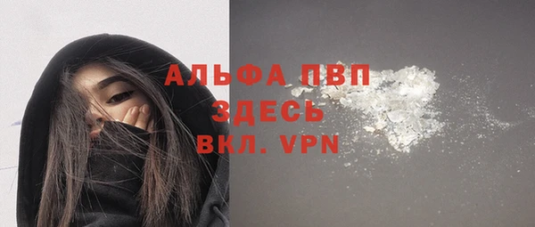 MDMA Заводоуковск