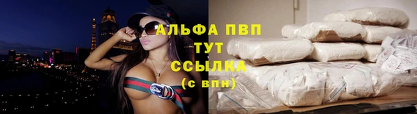 экстази Заволжск