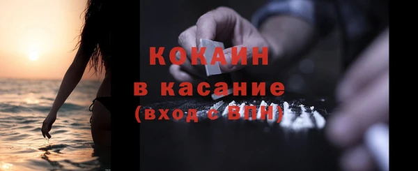 гашик Заволжье