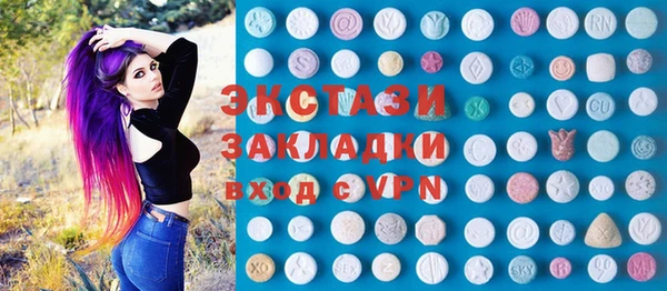 гашик Заволжье