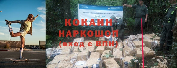 MDMA Заводоуковск