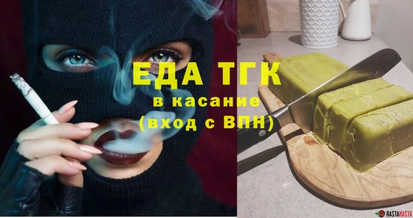 MDMA Заводоуковск